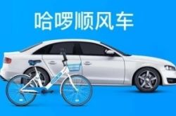 (5分钟科普)酒泉公司排名_哔哩哔哩-2